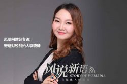 [3分钟教程]开封厂里招工_哔哩哔哩-2